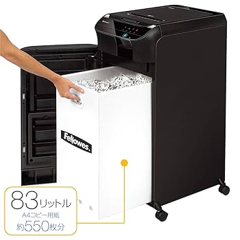 Fellowes オートフィードシュレッダー 550C（プレゼント付き） フェローズ 大型・大容量業務用オートフィードシュレッダー 550C